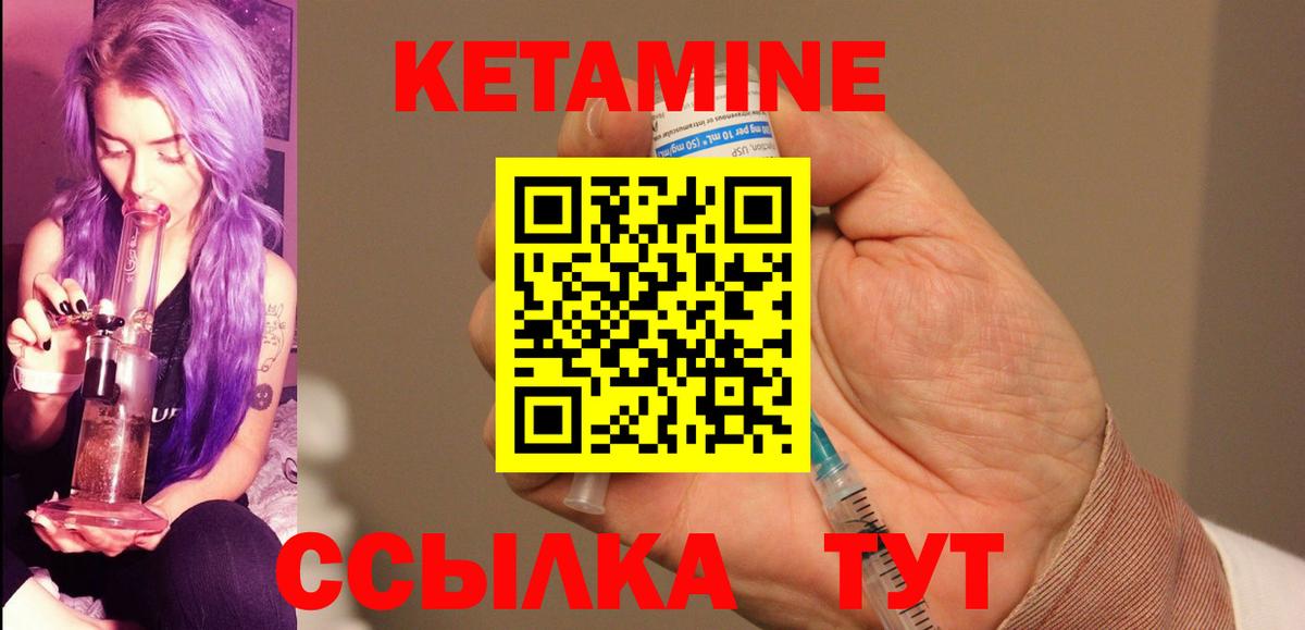 Меф МЯУ МЯУ кристаллы  Великий Устюг  МАРИХУАНА  А ПВП СОЛЬ   Cocaine  ГАШИШ  Вход с VPN  ГАШ 