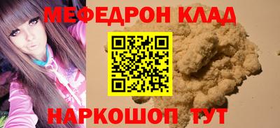 дмт Анапа
