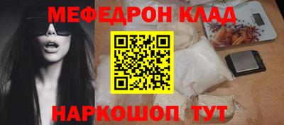 дмт Анапа