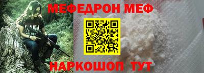 дмт Анапа