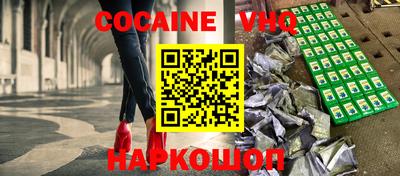 дмт Анапа