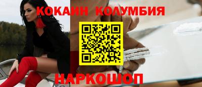 дмт Анапа