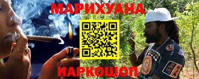 альфа пвп VHQ Ангарск