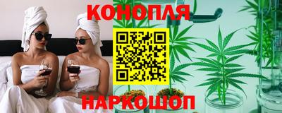 альфа пвп VHQ Ангарск