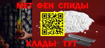 дмт Анапа