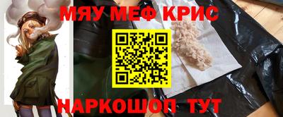дмт Анапа