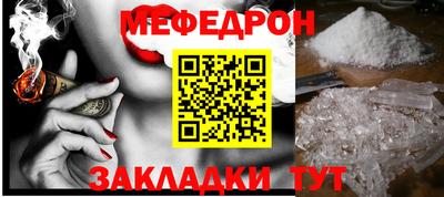 дмт Анапа